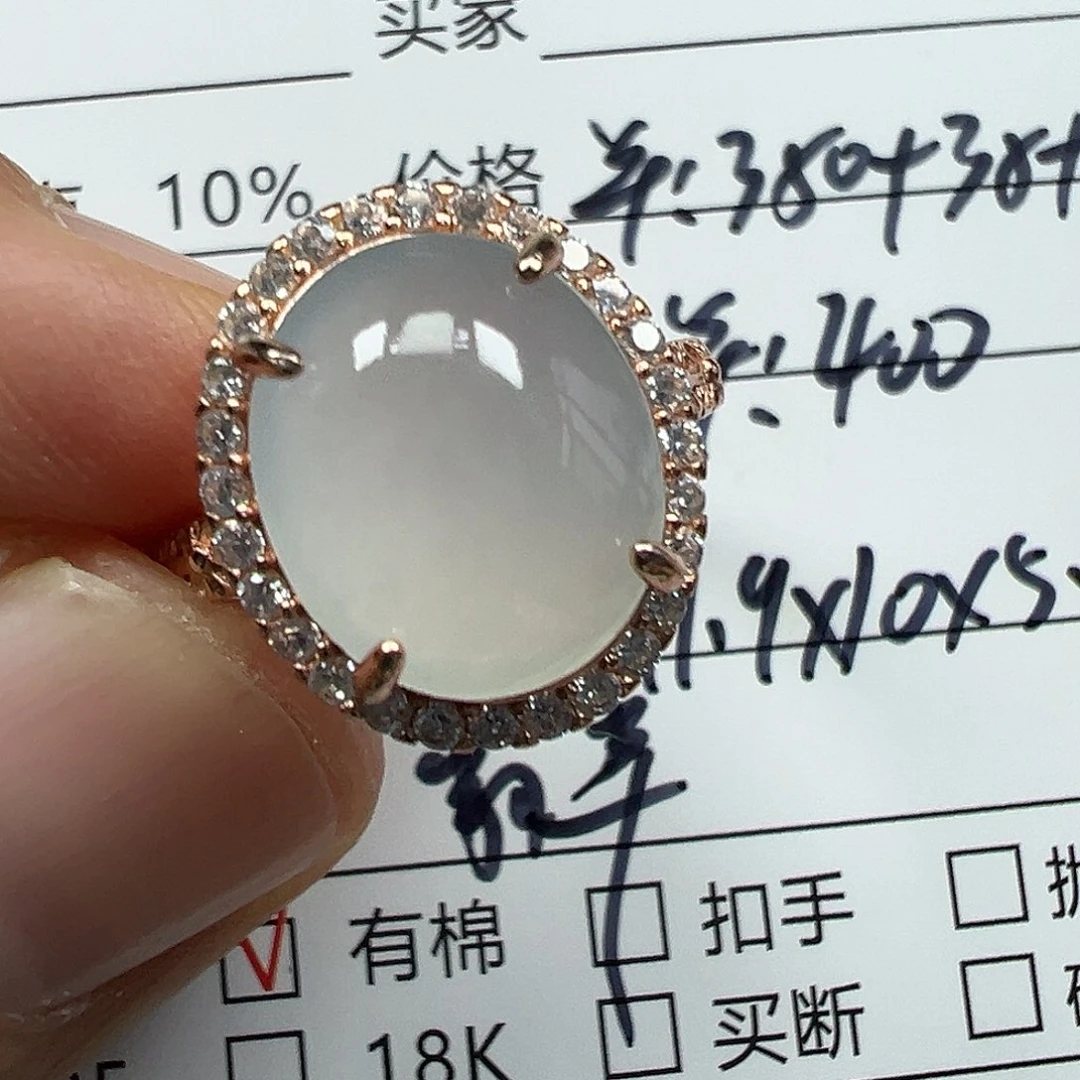 翡翠银S925镶嵌戒指翡翠