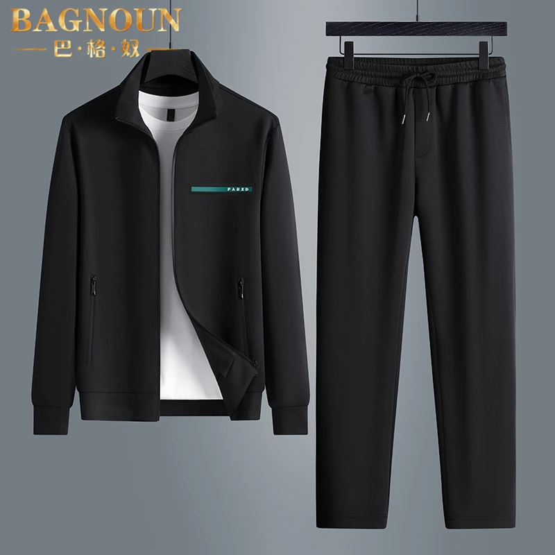 巴格奴休闲运动套装男士春秋新款时尚高端纯色中年针织长袖两件套