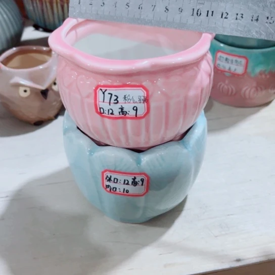 红陶111111111111111