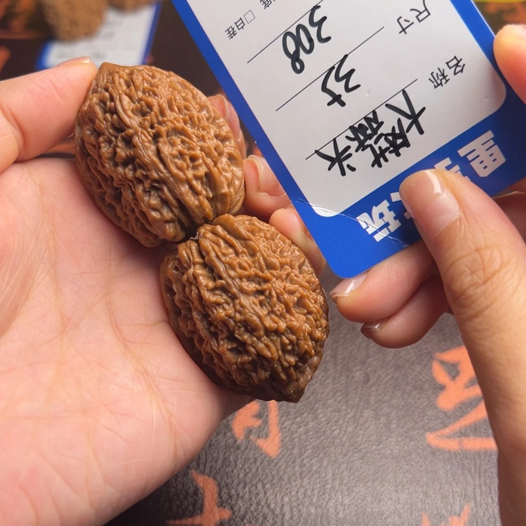 文玩核桃吊坠512蒜头35尺