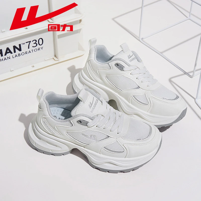 回力2025新款夏季软底百搭老爹鞋轻便舒适网面简约显高休闲运动鞋