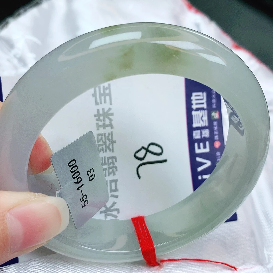 未镶嵌手镯翡翠缅甸天然A货翡翠手镯