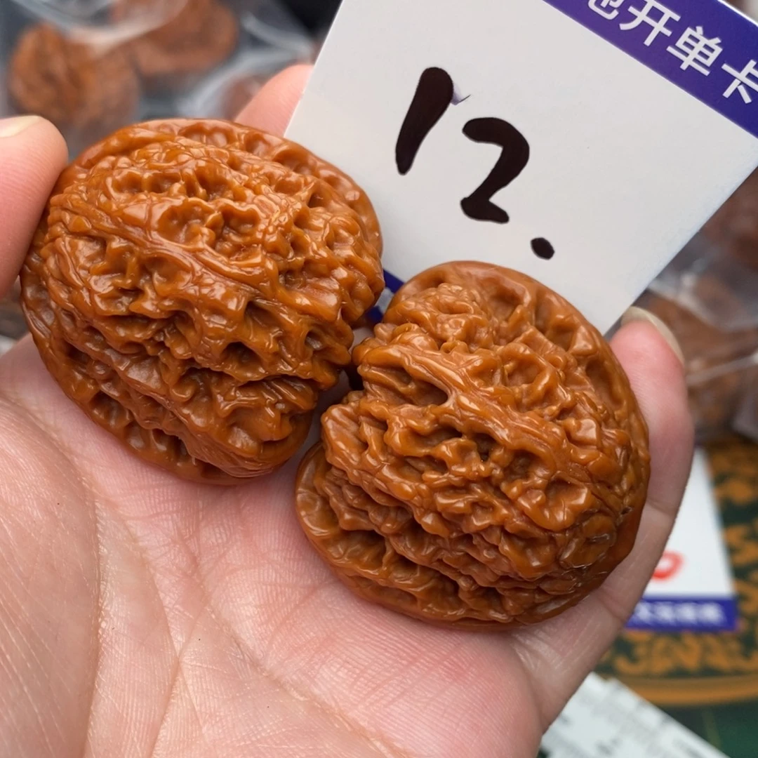 把件文玩核桃南疆石41