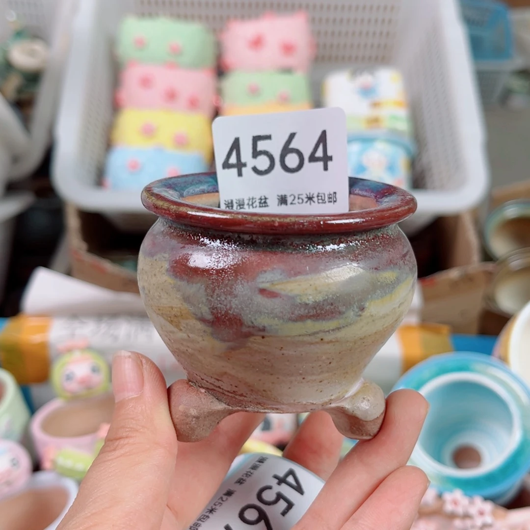 景德镇手工制作4564内口5