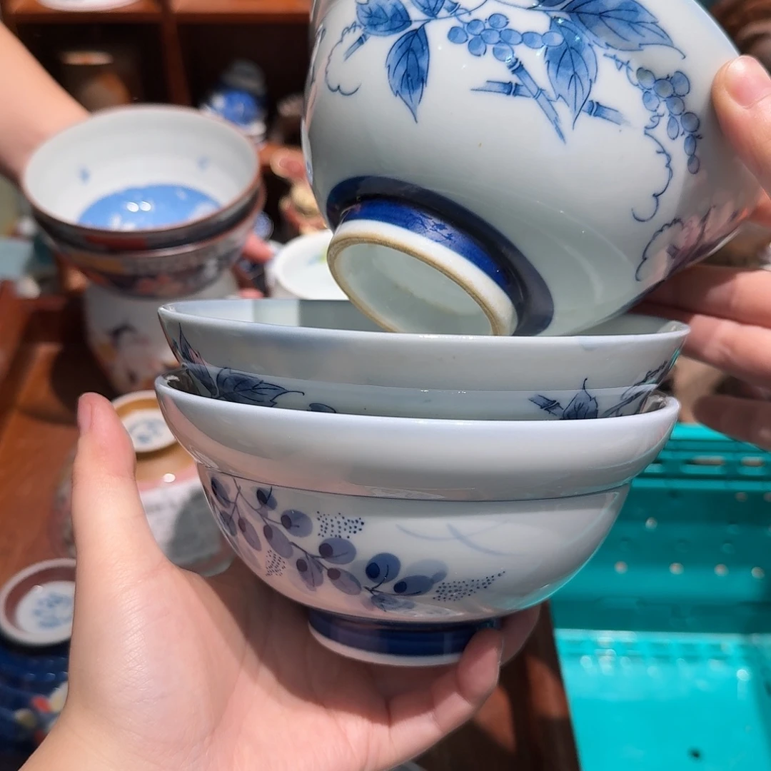瓷片五十包邮 非全新