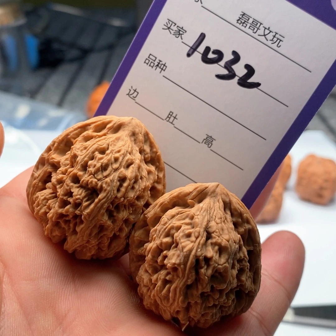 文玩核桃把件1032