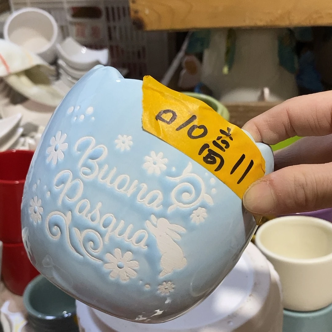 陶杯子陶盆有孔 瑕疵介意勿拍