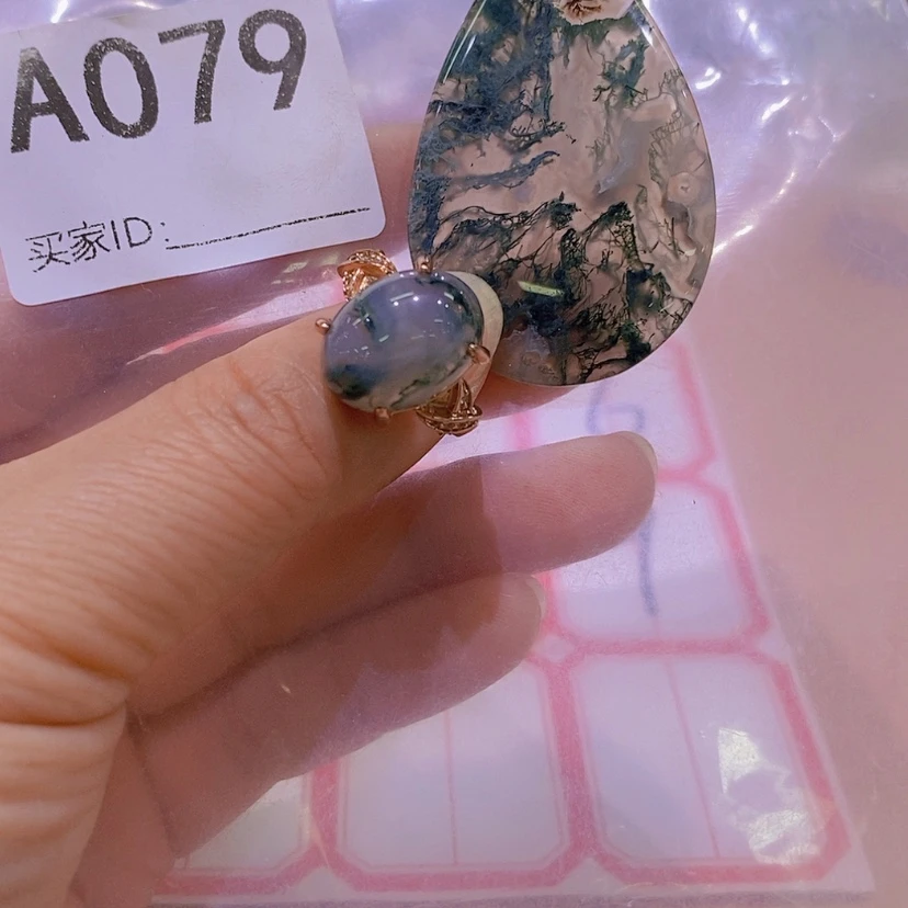 【闪购商品】未镶嵌颈饰玛瑙/玉髓时**逝