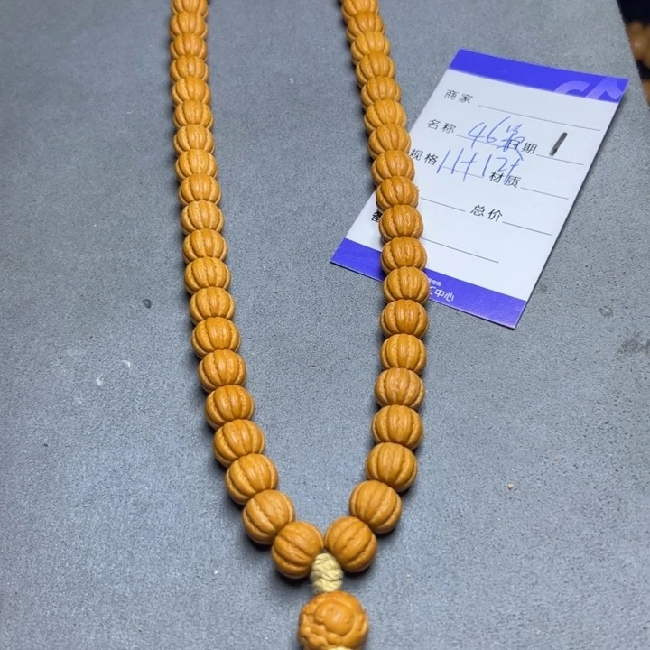 手串猴头核桃猴头