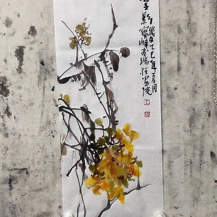 国画啊啊啊啊啊啊啊啊啊啊啊