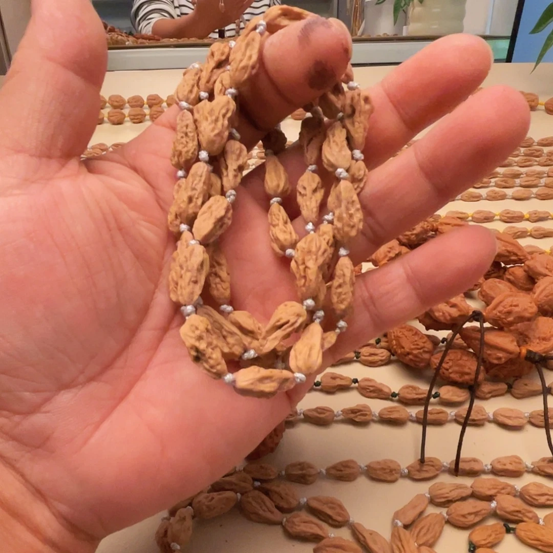 半***生文玩核桃吊坠蛤蟆异形