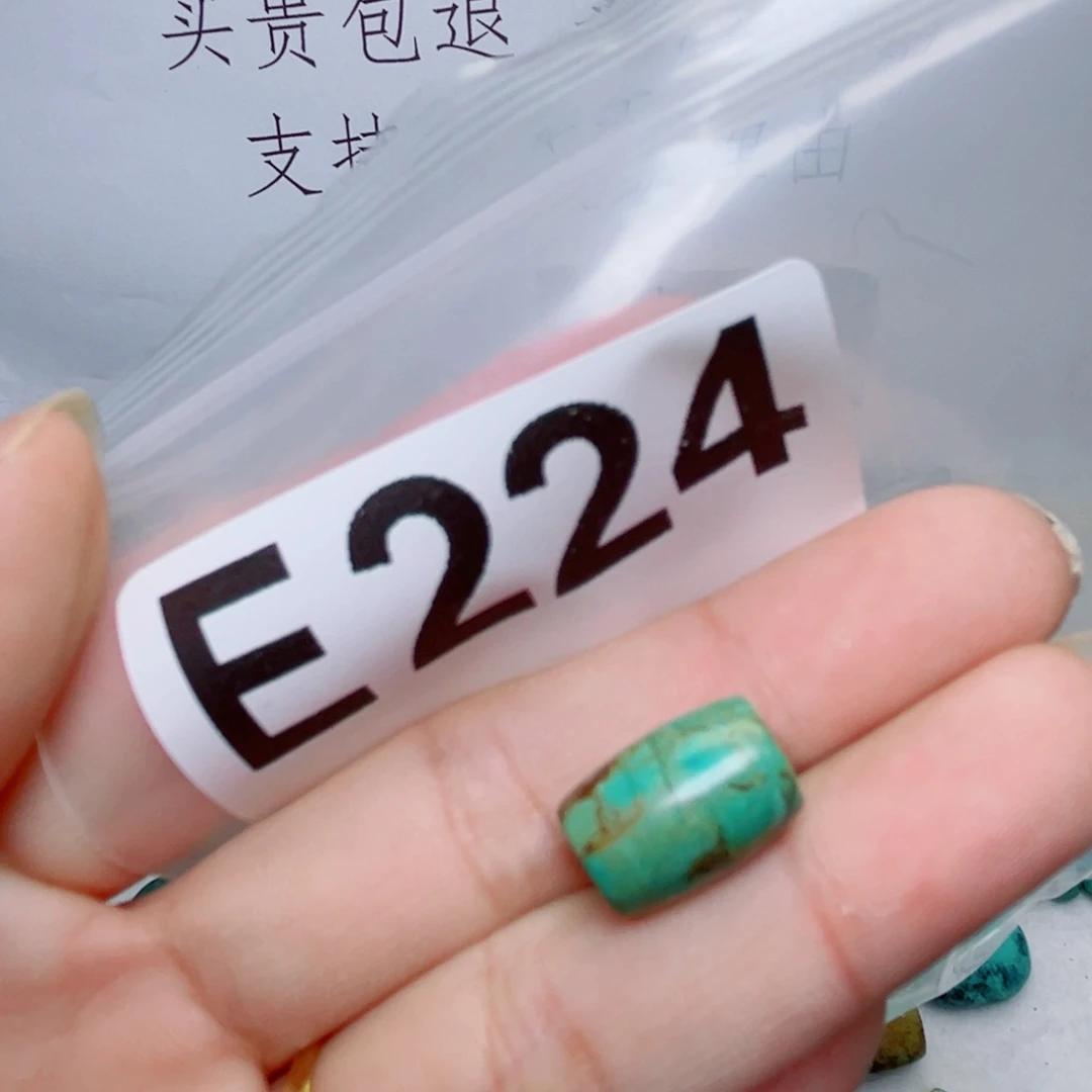 湖北原生态特色散珠配饰