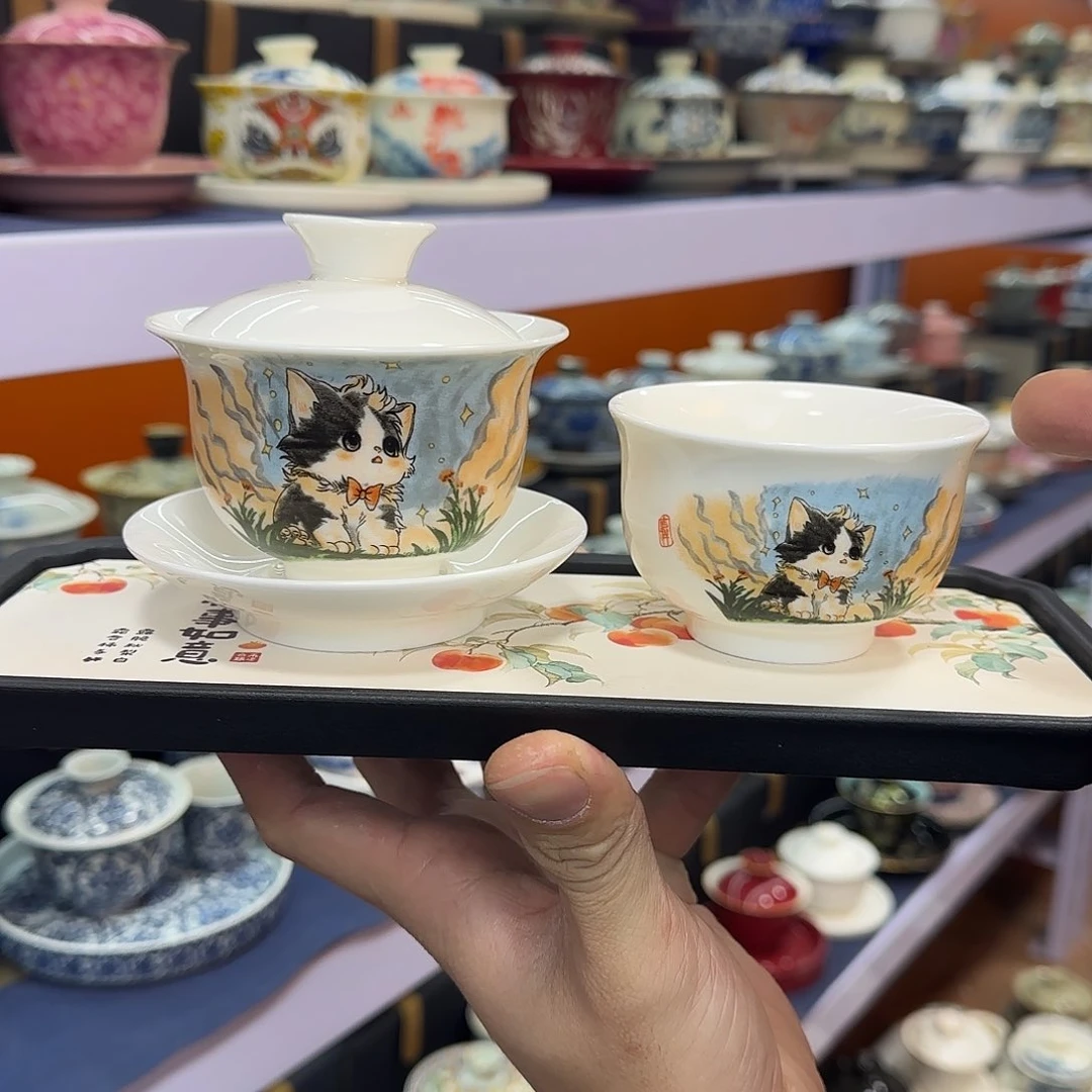 你在干什么啊你在干嘛啊我想