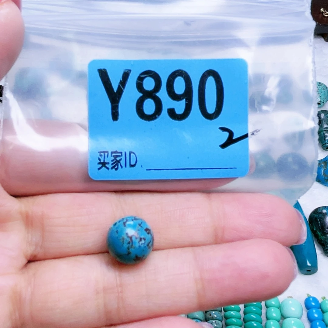 空竹粉丝专享十堰特色散珠