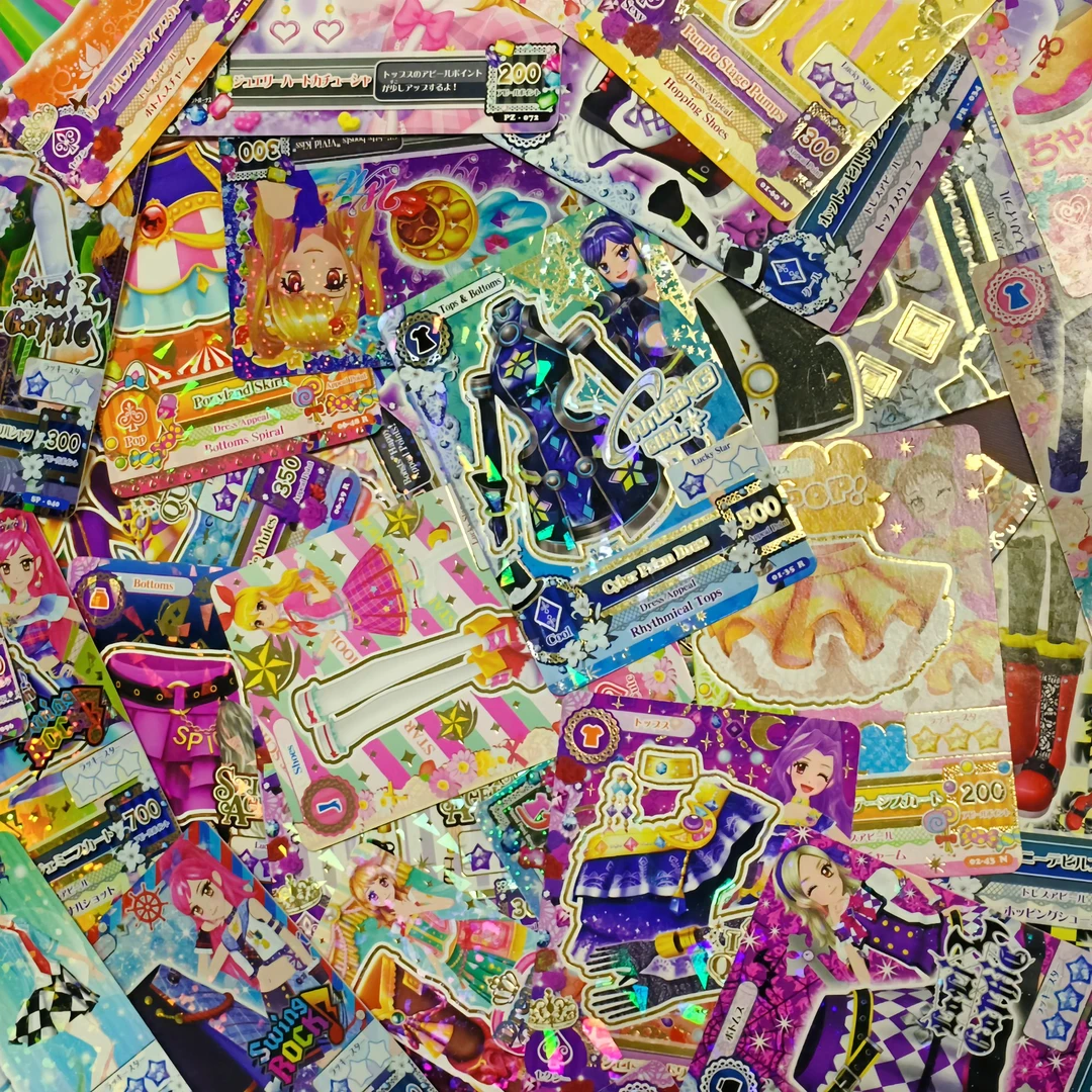 偶像活动小偶活接力车车