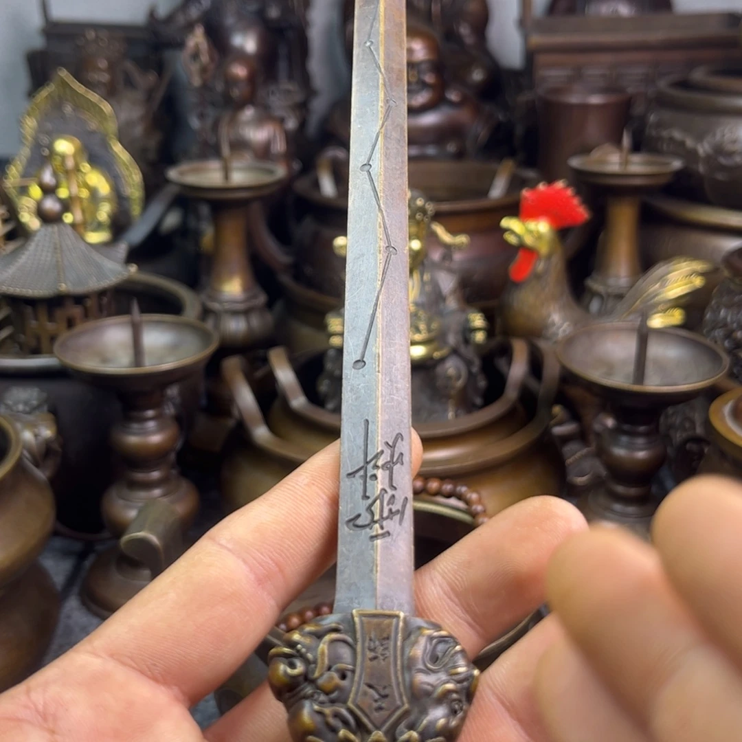 铜器铜器铜器铜器！