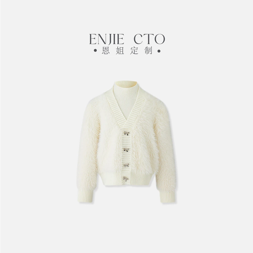 【恩姐定制】冬季加厚女童百搭儿童毛衣设计师款白月光毛衫ENMY06