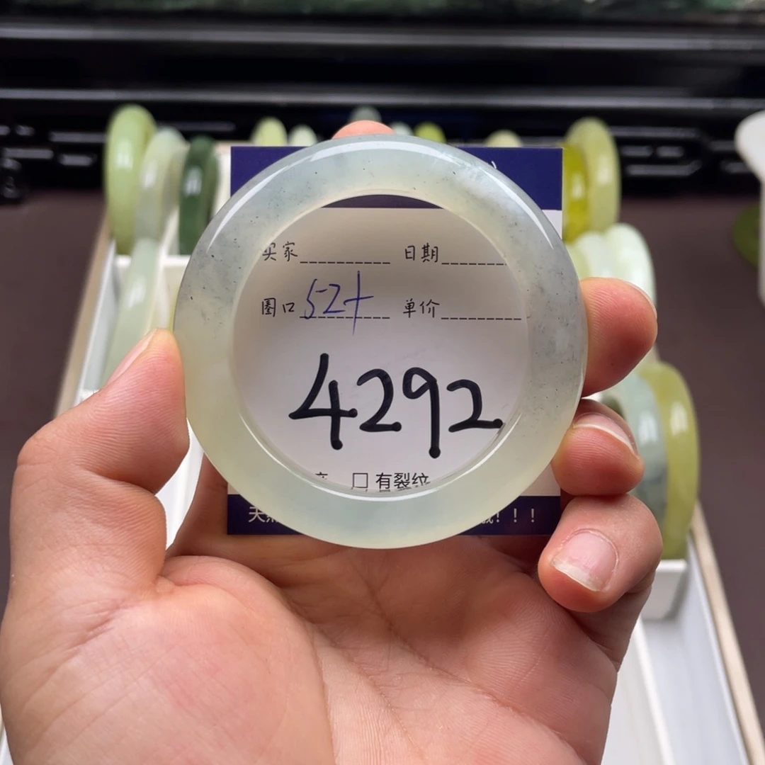 岫玉未镶嵌手镯手镯