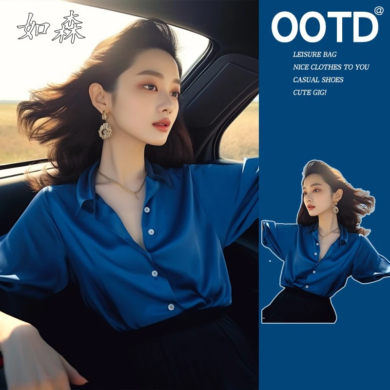 蓝色醋酸缎面衬衫女设计感小众夏季新款别致复古港风chic宽松上衣