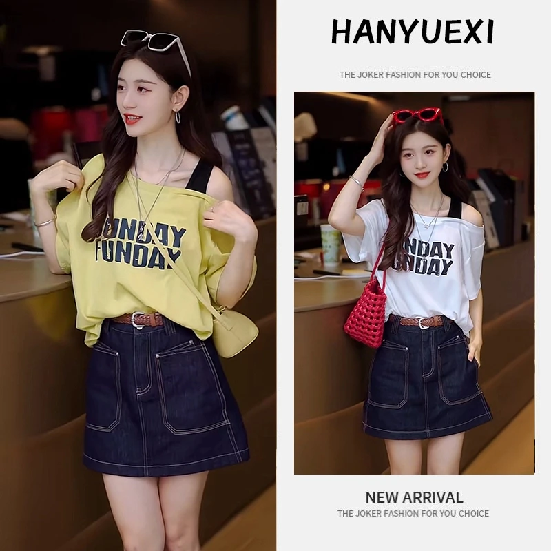 夏季时尚一整套女装2025新款爆款拼接露肩短袖牛仔短裙两件套潮