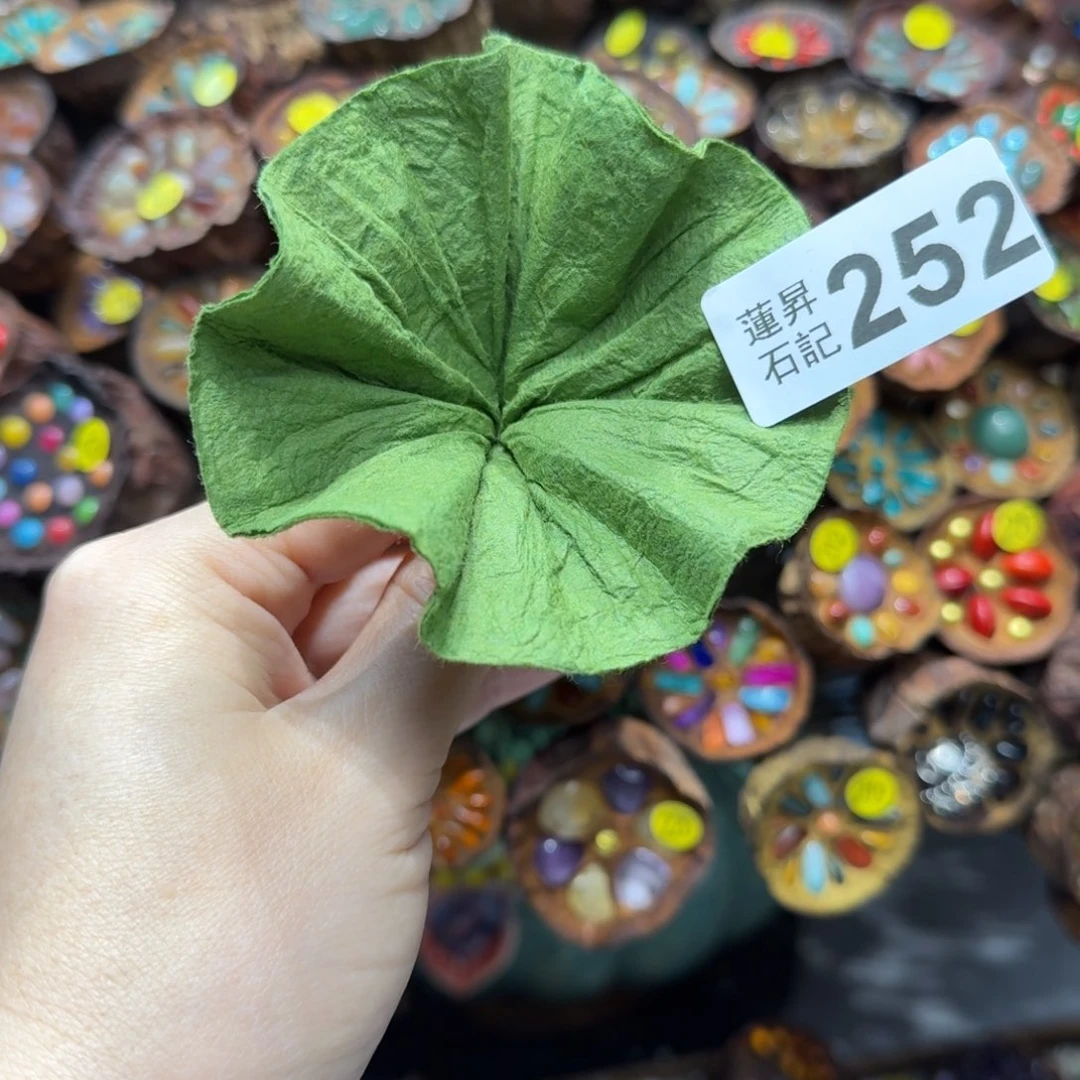 252莲蓬摆件 莲蓬