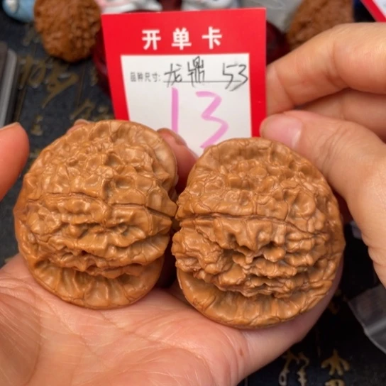 吊坠文玩核桃文玩的好