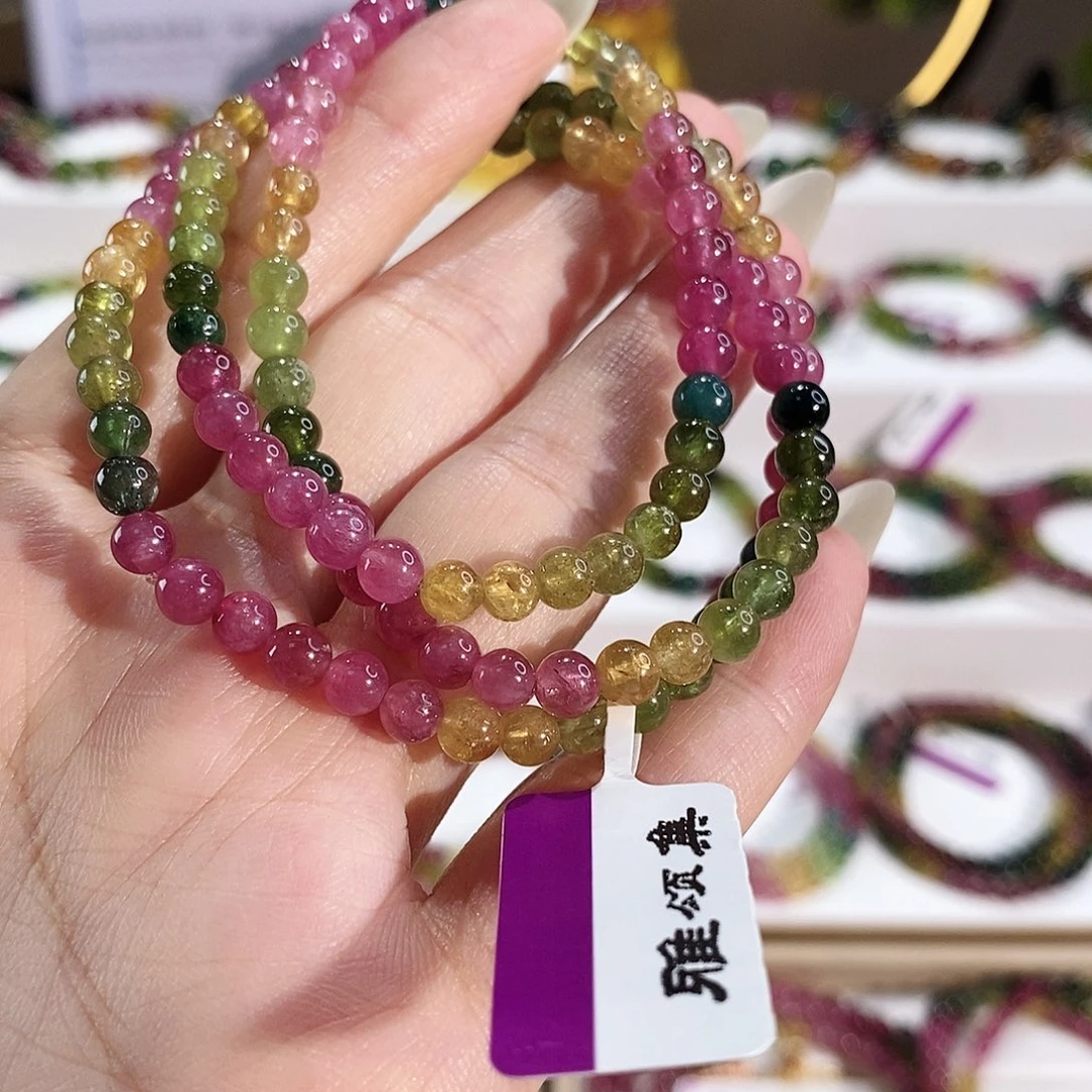 未镶嵌碧玺手串G2625三圈颜色微差