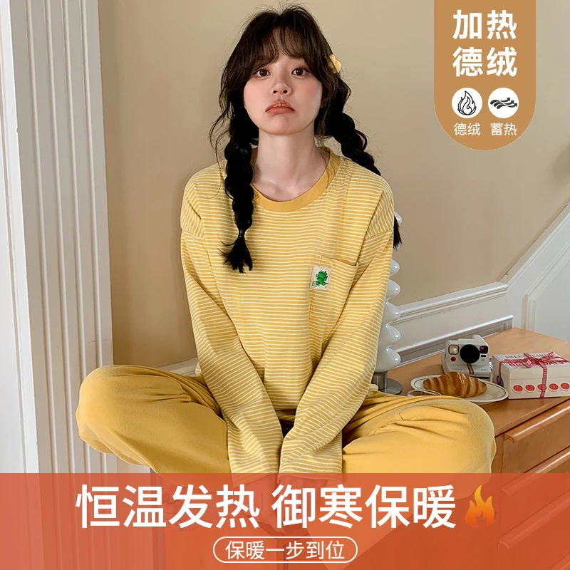 秋冬款睡衣女士德绒圆领长袖长裤2025新款磨毛保暖冬季家居服套装