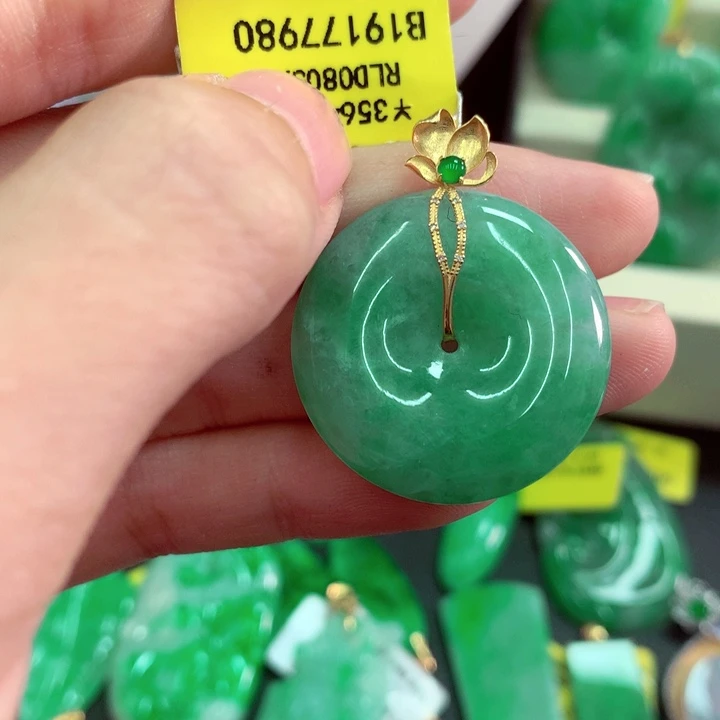 翡翠18K金镶嵌吊坠(不含链)