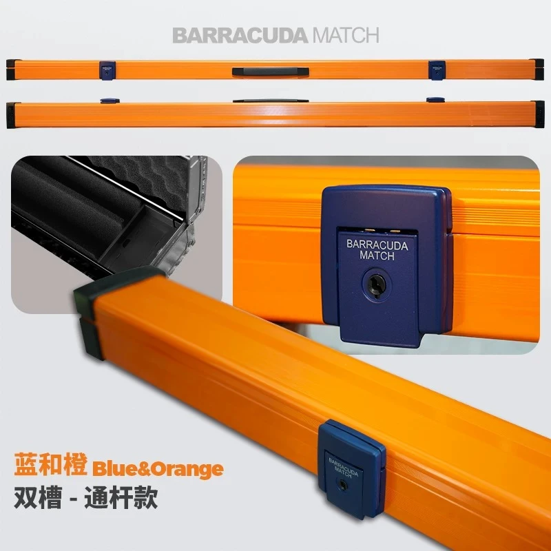 Barracuda梭鱼铝合金杆盒双槽三槽中黑八斯诺克小头杆四槽球杆盒