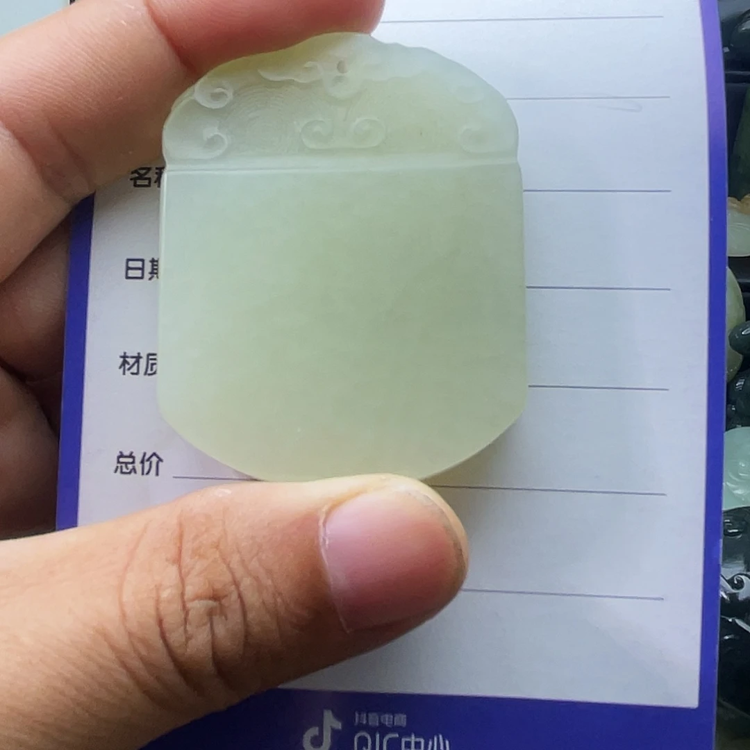吊坠(不含链)未镶嵌和田玉