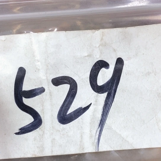 小***咪吊坠滴血莲花菩提