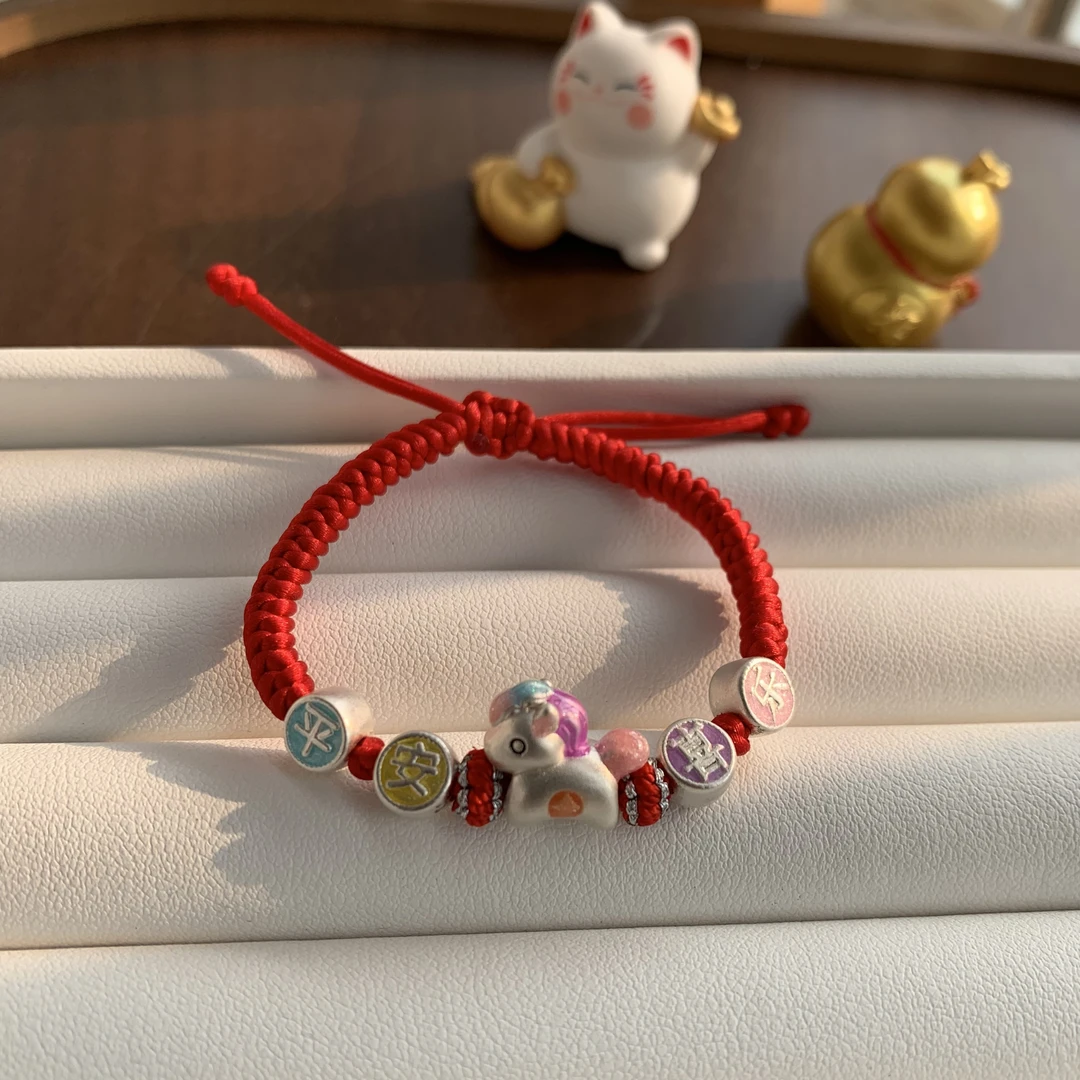 足银手链 佳悦银饰本命年手链编织首饰时尚可爱宝宝手绳小众红色