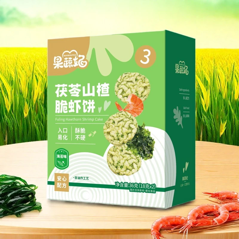 果蔬妃盒茯苓山楂脆虾饼原味海苔味非油炸