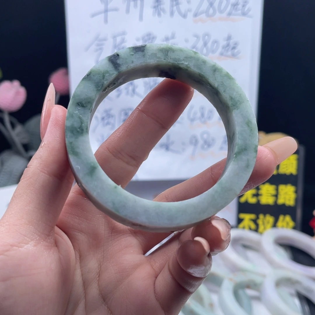 定制翡翠未镶嵌手镯