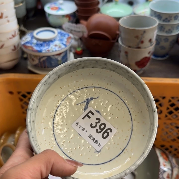 娃***娃瓷片一物一拍感谢支持