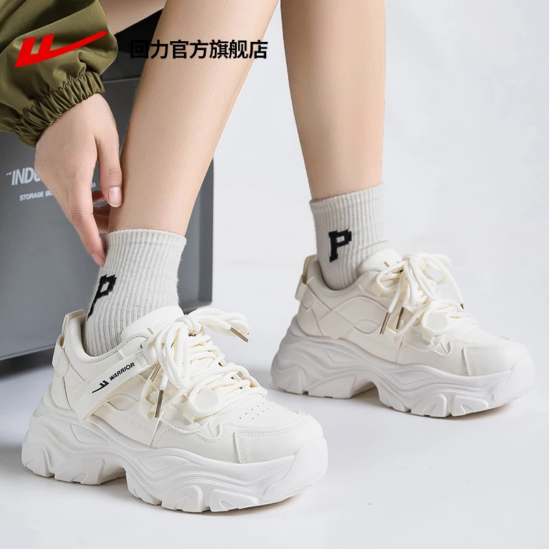 回力女鞋老爹鞋2025春季爆款百搭时尚厚底增高休闲韩版ins鞋子女