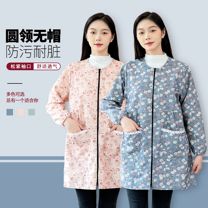 2025新款长袖防尘围裙罩衣成人厨房专用外穿女款圆领大褂工作服