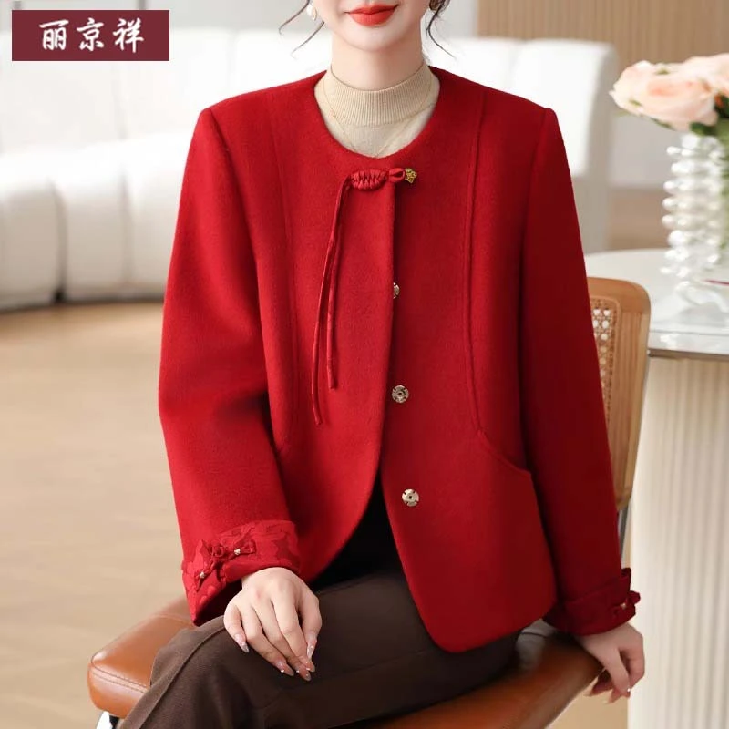 洋气中年妈妈春装呢子外套2025新款中老年女春秋季新中式国风上衣