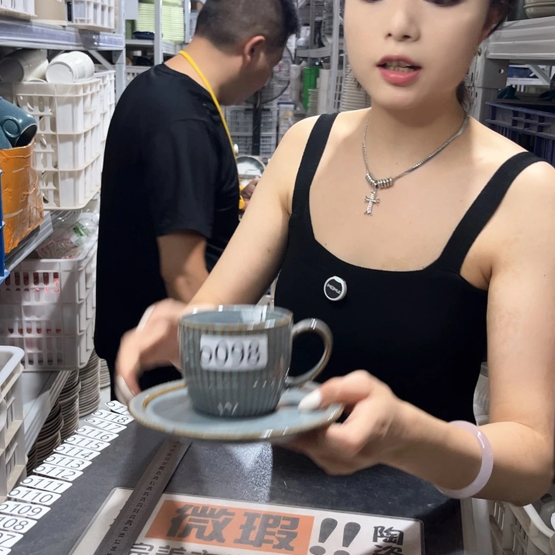 瓷片098           4杯4碟