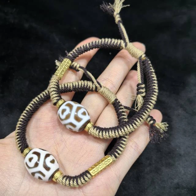 【曹美丽精选】 H65089-玛瑙diy手绳（佛心六）-多样性发其一