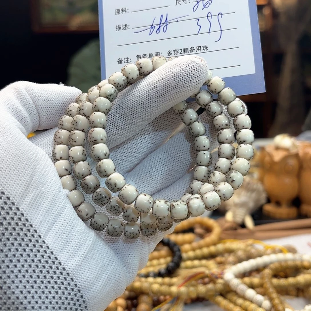 星月菩提手串源头工厂