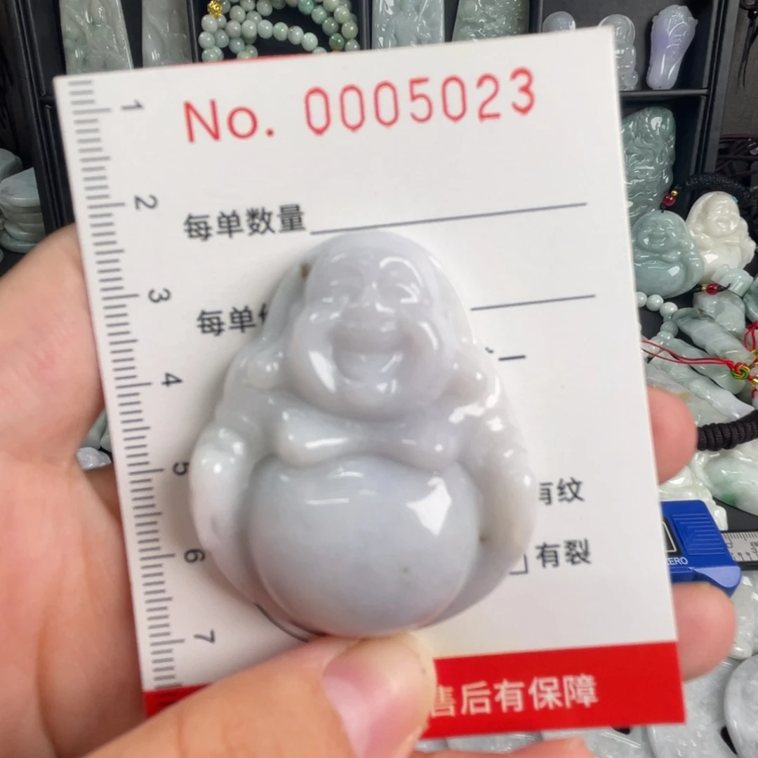 翡翠未镶嵌吊坠(不含链)瑕疵