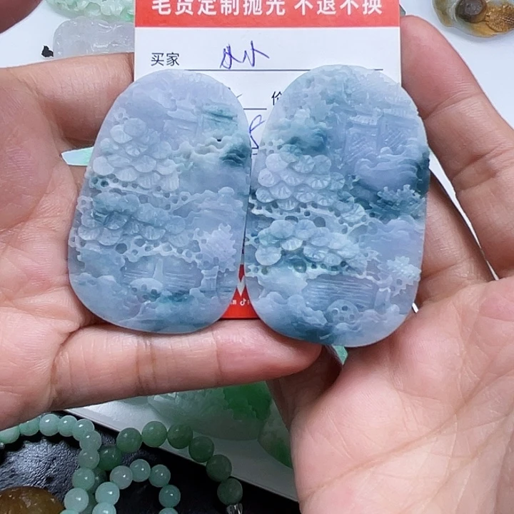 懿***小定制翡翠未镶嵌翡翠