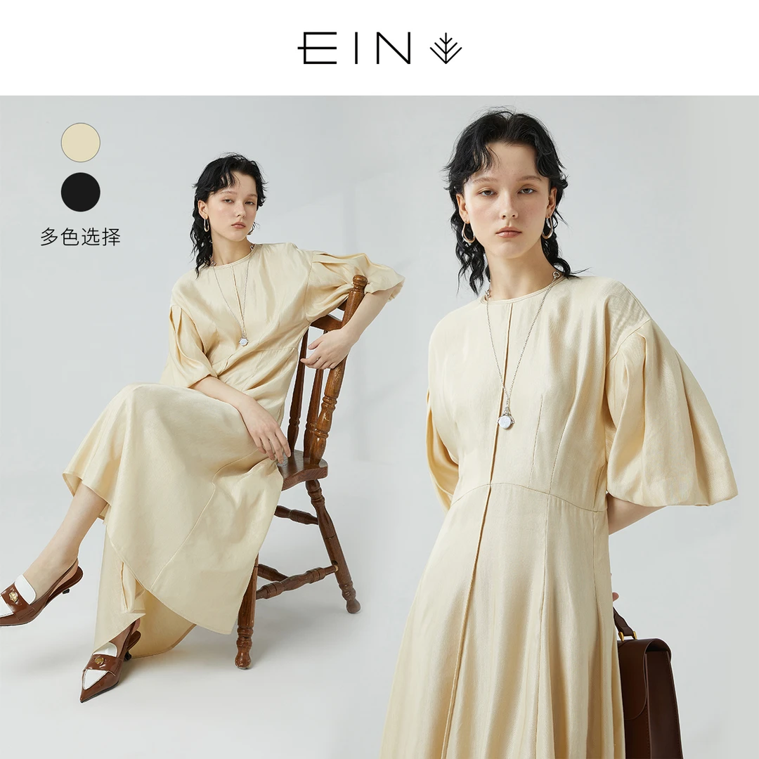 EIN/言法式优雅轻礼服波浪裙灯笼袖文艺气质通勤连衣裙夏季