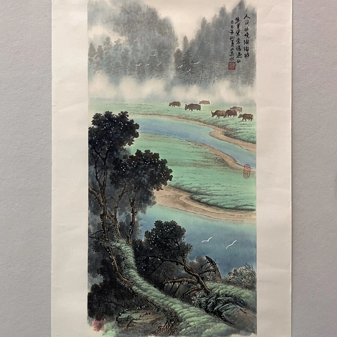 顽***雕国画墨鱼精品墨鱼精品