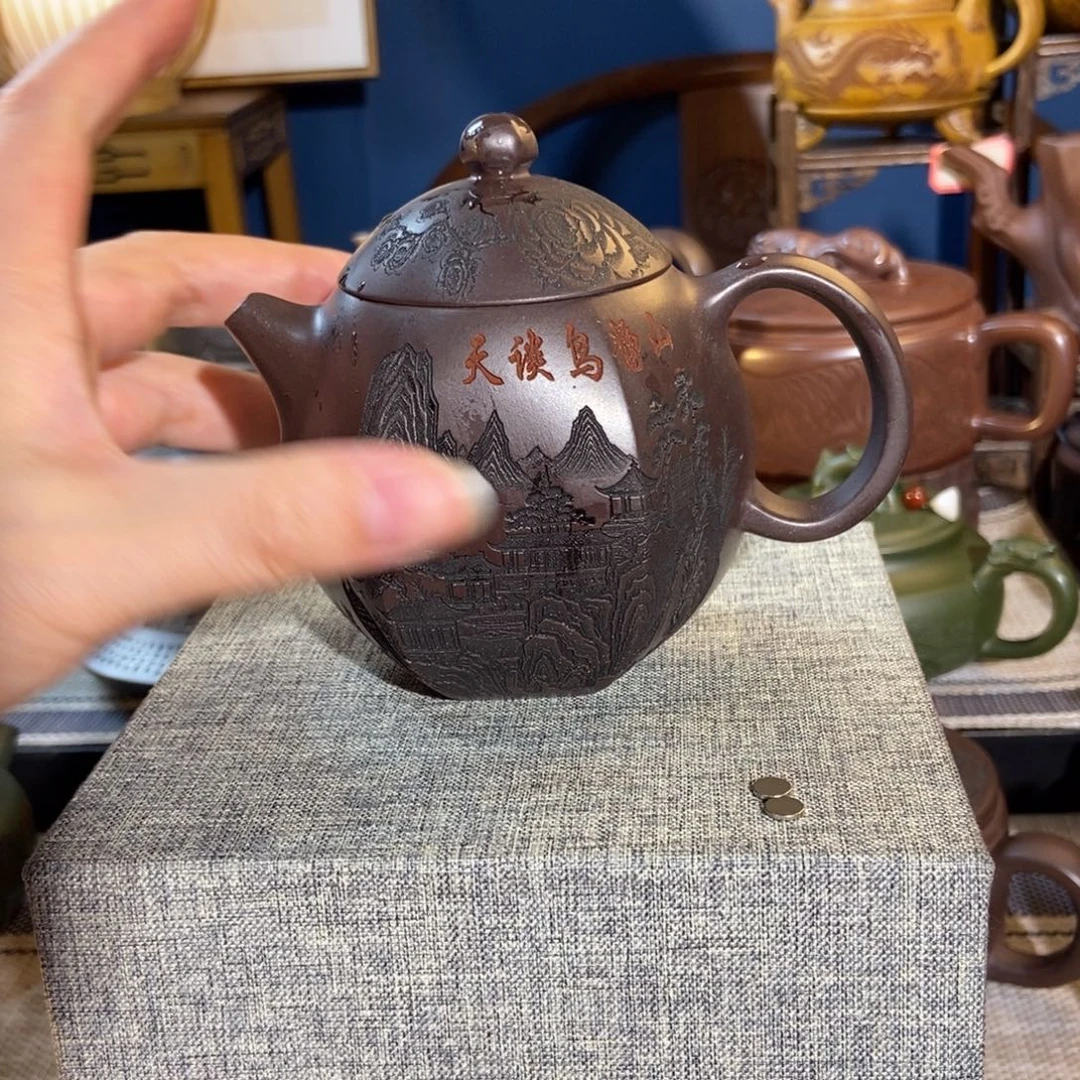 茶壶紫砂紫砂艺术