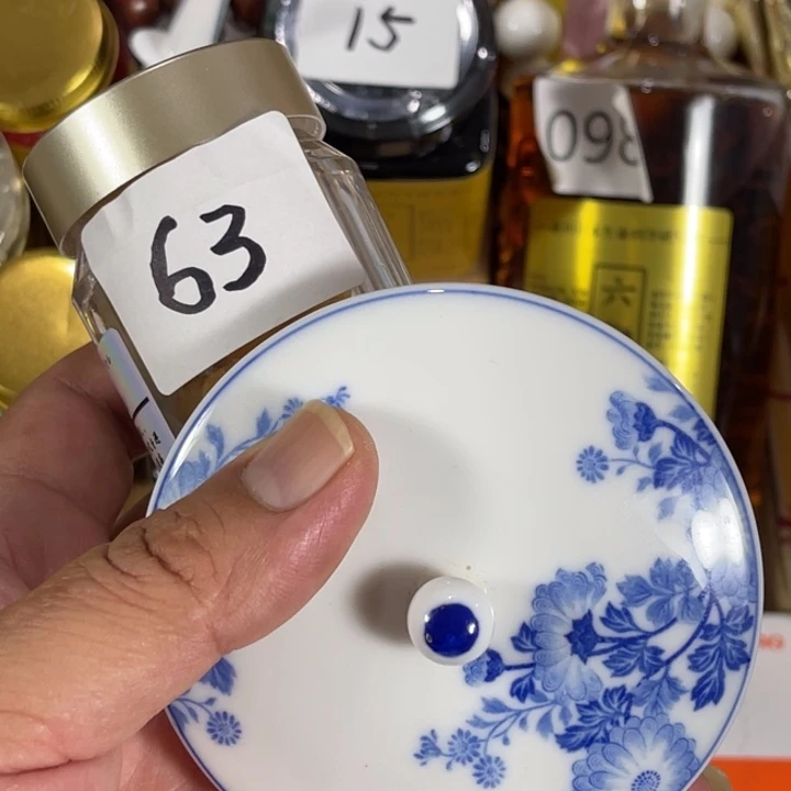 瓷片回流瓷器瓷片63