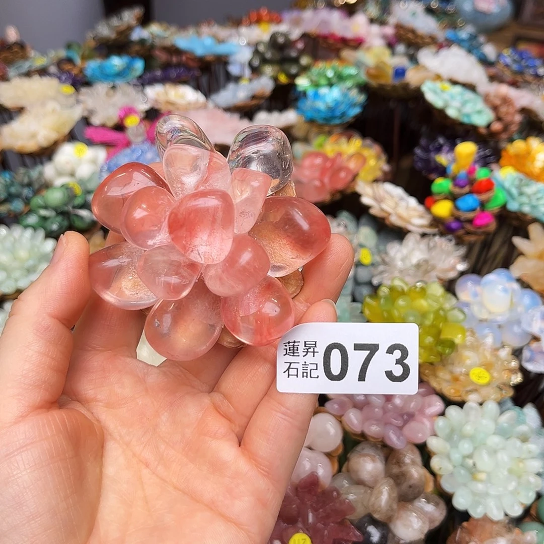 ****核桃木/黑胡桃（胡桃木）073