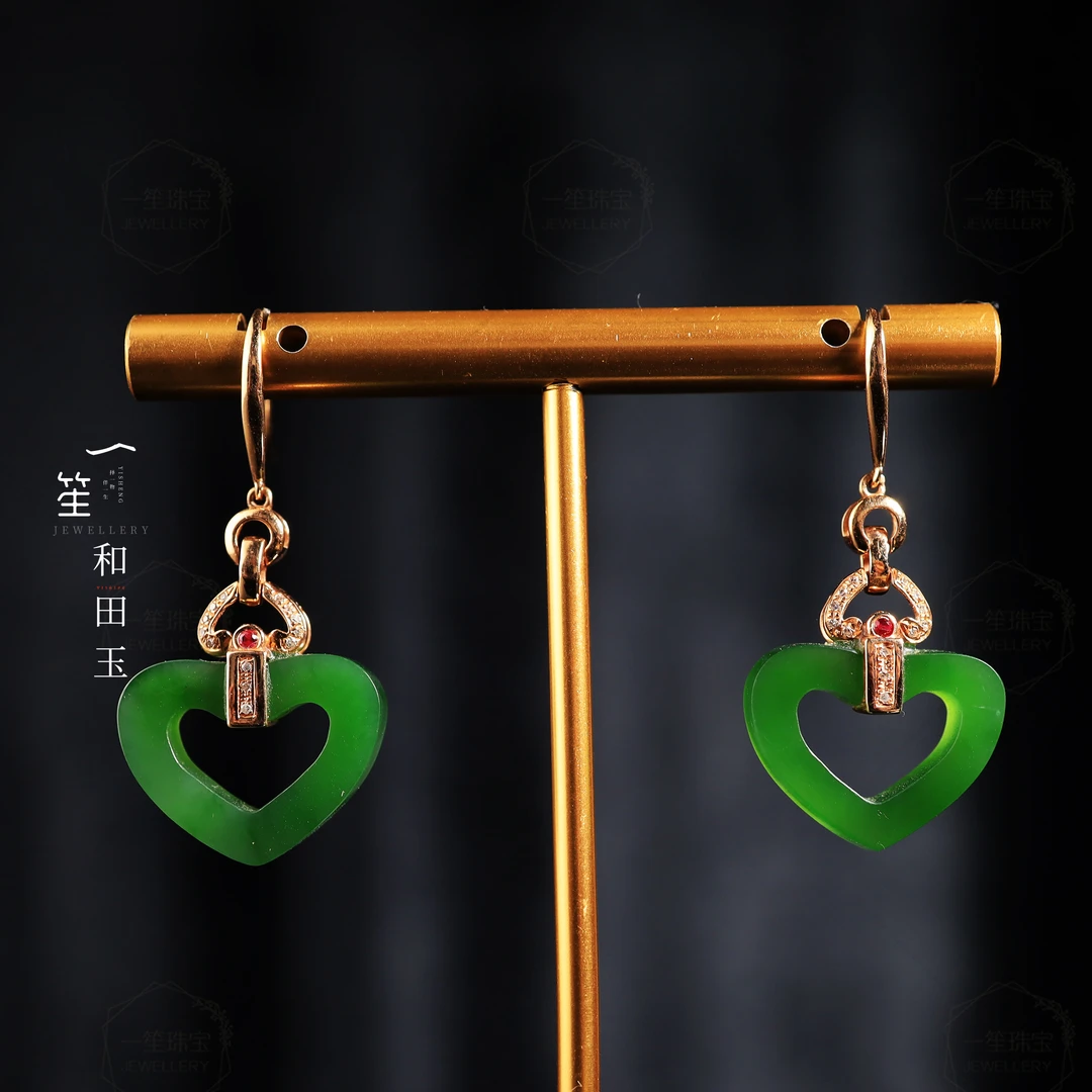 【一笙珠宝】天然和田玉碧玉爱心耳钩18k金